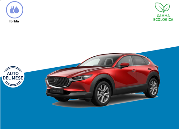 MAZDA CX-30